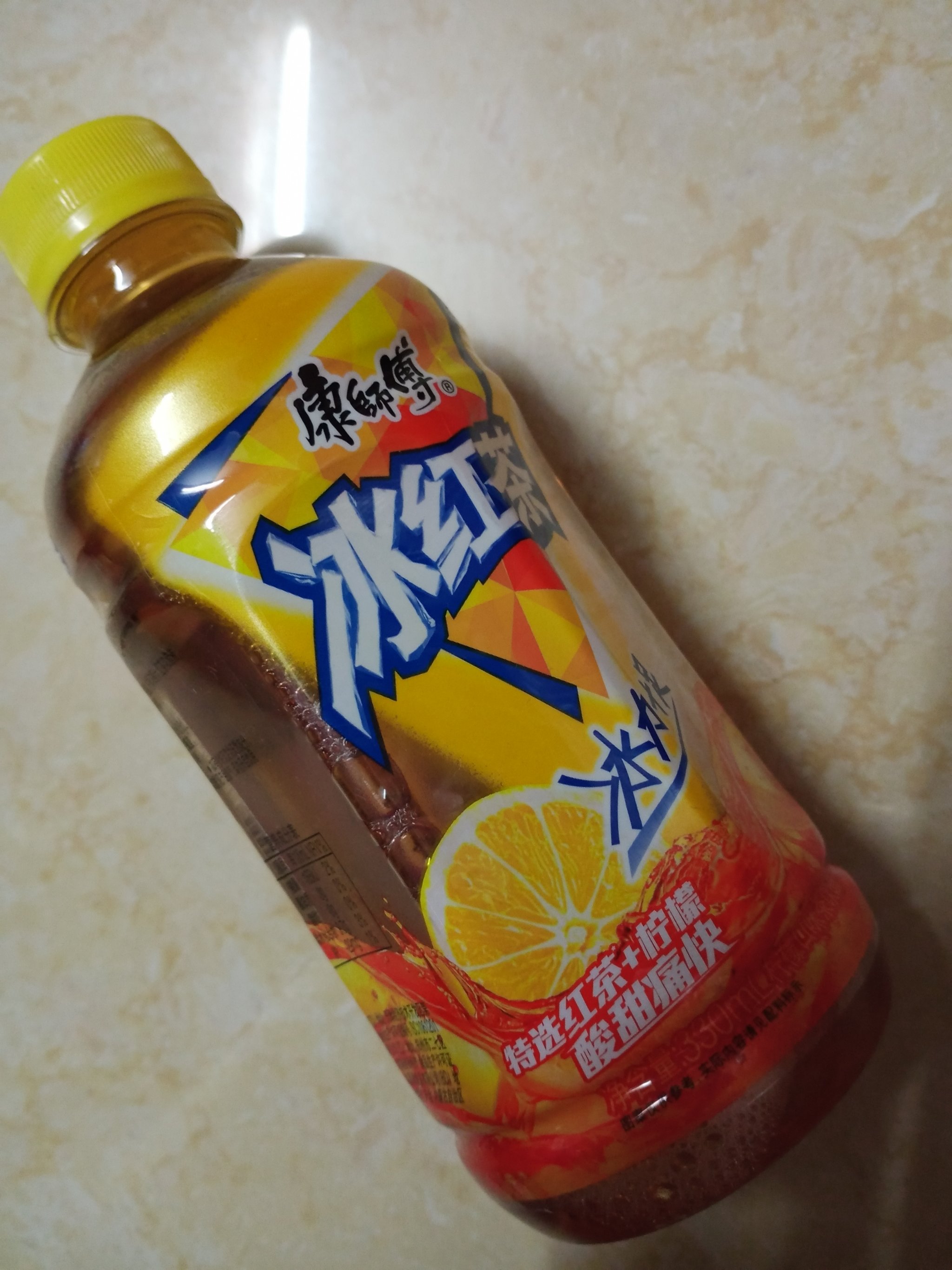 饮料，不只是解渴