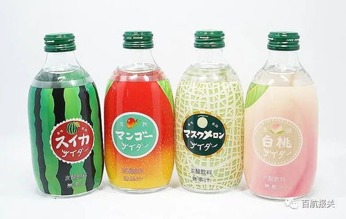 百航关务揭秘 进口饮料通关五大常见误区解析