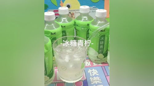 炎炎夏日的清凉伴侣 探寻最受欢迎的夏日饮品